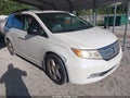 2012 Honda Odyssey — photo 1 of 16 | VIN 5FNRL5H97CB010688