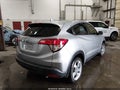 2021 Honda HR-V — photo 4 of 17 | VIN 3CZRU5H35MM719068