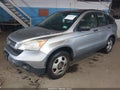 2008 Honda CR-V — photo 12 of 13 | VIN JHLRE48358C047925