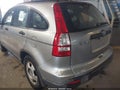 2008 Honda CR-V — photo 13 of 13 | VIN JHLRE48358C047925
