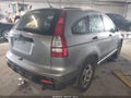 2008 Honda CR-V — photo 4 of 13 | VIN JHLRE48358C047925