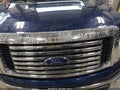 2011 Ford F-150 — photo 12 of 17 | VIN 1FTFW1ET0BFC47634