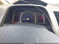 2007 Honda Civic — photo 7 of 16 | VIN 1HGFA16577L014469