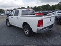 2012 Ram 1500 — photo 3 of 18 | VIN 1C6RD7KP7CS151769