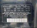 2008 Hyundai Elantra — photo 9 of 17 | VIN KMHDU46D98U393553