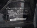 2013 Hyundai Sonata — photo 9 of 11 | VIN 5NPEC4AC9DH655845