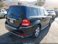 2012 Mercedes-Benz GL-Class — photo 4 of 12 | VIN 4JGBF7BE9CA766070