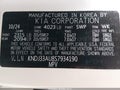 2025 Kia Soul — photo 9 of 14 | VIN KNDJ33AU8S7934190