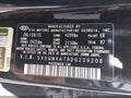 2013 Kia Optima — photo 9 of 17 | VIN 5XXGM4A78DG239208