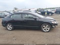 2010 Honda Civic — photo 13 of 16 | VIN 2HGFA1F52AH585937