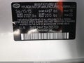 2016 Hyundai Sonata — photo 9 of 17 | VIN 5NPE24AF3GH305709