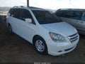 2007 Honda Odyssey — photo 1 of 11 | VIN 5FNRL38787B145199