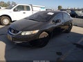 2013 Honda Civic — photo 2 of 16 | VIN 19XFB2F55DE284547