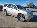 2007 Cadillac Escalade — photo 1 of 17 | VIN 1GYFK638X7R416128