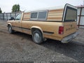 1987 Dodge Dakota — photo 3 of 13 | VIN 1B7GN14M9HS492921