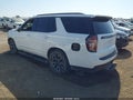 2023 Chevrolet Tahoe — photo 3 of 15 | VIN 1GNSKPKD3PR479653