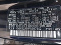 2023 Hyundai Kona — photo 9 of 20 | VIN KM8K62AB9PU987442