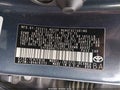 2015 Toyota Corolla — photo 9 of 17 | VIN 5YFBURHE7FP329374