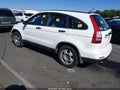 2011 Honda CR-V — photo 3 of 17 | VIN 5J6RE3H36BL058294