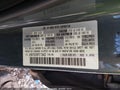2023 Mazda CX-5 — photo 9 of 17 | VIN JM3KFBCM0P0178400