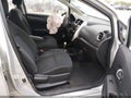 2017 Nissan Versa Note — photo 5 of 16 | VIN 3N1CE2CP0HL352600