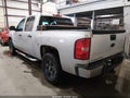 2012 Chevrolet Silverado 1500 — photo 3 of 16 | VIN 3GCPKSE7XCG241669