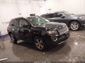 2017 Jeep Compass — photo 13 of 17 | VIN 1C4NJDEB0HD139988