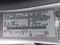 2017 Ford Fiesta — photo 9 of 19 | VIN 3FADP4EJ2HM144699