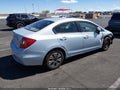 2012 Honda Civic — photo 4 of 17 | VIN 19XFB2F54CE013428