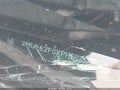2023 Honda Civic — photo 9 of 15 | VIN 2HGFE2F5XPH507134