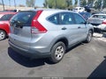 2013 Honda CR-V — photo 4 of 17 | VIN 3CZRM3H37DG702937