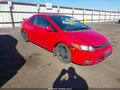 2006 Honda Civic — photo 1 of 11 | VIN 2HGFG21526H713449