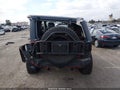 2012 Jeep Wrangler — photo 17 of 17 | VIN 1C4AJWBG9CL222599