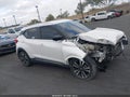 2019 Nissan Kicks — photo 13 of 19 | VIN 3N1CP5CU8KL545750