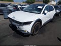 2022 Hyundai Ioniq 5 — photo 2 of 19 | VIN KM8KRDAF5NU067438