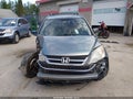 2010 Honda CR-V — photo 13 of 17 | VIN 5J6RE4H56AL025611