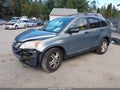 2010 Honda CR-V — photo 2 of 17 | VIN 5J6RE4H56AL025611