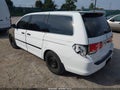2008 Honda Odyssey — photo 3 of 17 | VIN 5FNRL382X8B096948