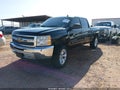 2012 Chevrolet Silverado 1500 — photo 2 of 16 | VIN 3GCPCREA2CG310968