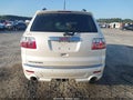 2011 GMC Acadia — photo 15 of 15 | VIN 1GKKRTED6BJ399624