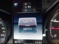 2017 Mercedes-Benz C-Class — photo 15 of 16 | VIN 55SWF4KB8HU231450