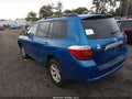 2009 Toyota Highlander — photo 3 of 16 | VIN JTEDS41A092085980