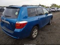 2009 Toyota Highlander — photo 4 of 16 | VIN JTEDS41A092085980