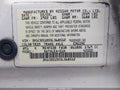 2005 Nissan Sentra — photo 9 of 17 | VIN 3N1CB51D05L568512