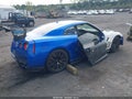 2021 Nissan GT-R — photo 4 of 21 | VIN JN1AR5BF7MM160192