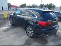 2015 Acura MDX — photo 3 of 16 | VIN 5FRYD4H48FB018289