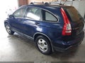 2007 Honda CR-V — photo 3 of 12 | VIN JHLRE38387C050651