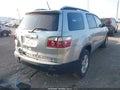 2008 GMC Acadia — photo 4 of 16 | VIN 1GKEV13728J201270
