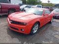 2012 Chevrolet Camaro — photo 2 of 16 | VIN 2G1FB1E3XC9210055