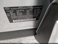 2020 Hyundai Santa Fe — photo 9 of 15 | VIN 5NMS23AD8LH289252
